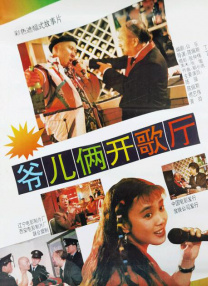 中文字幕第十页